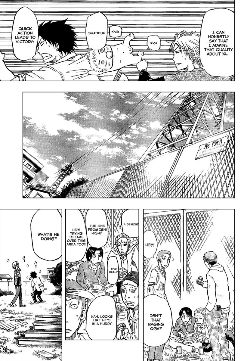 Read Beelzebub en Manga Online