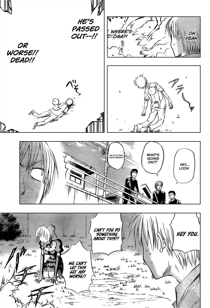 Read Beelzebub en Manga Online