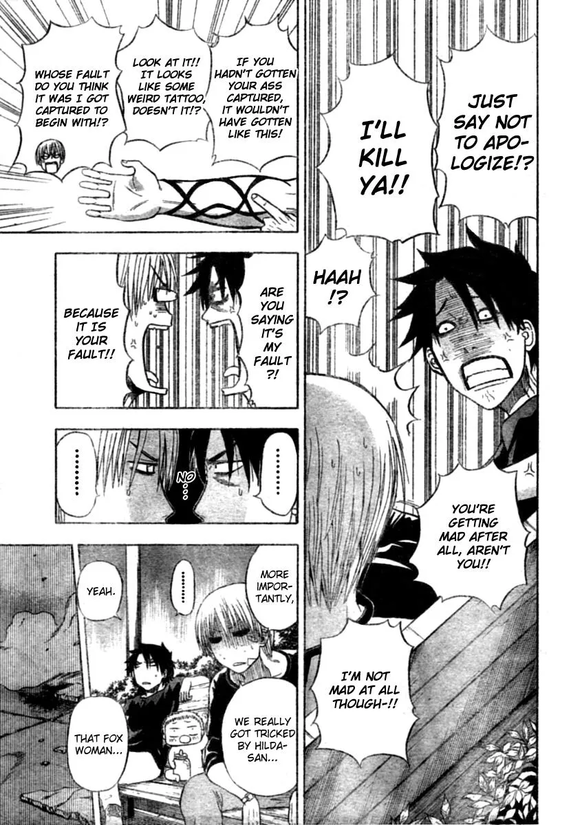 Read Beelzebub en Manga Online