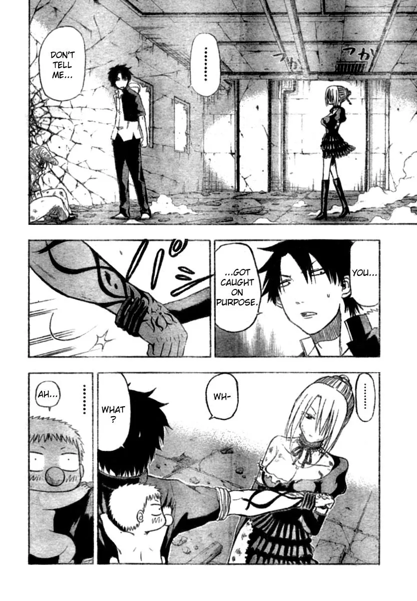 Read Beelzebub en Manga Online