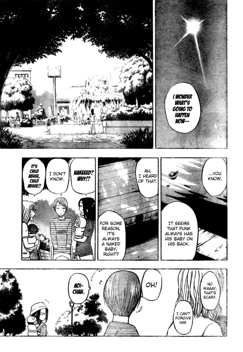 Read Beelzebub en Manga Online