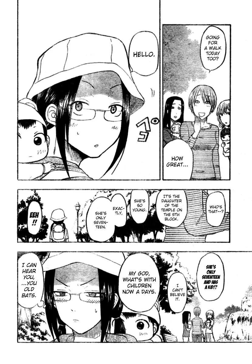 Read Beelzebub en Manga Online