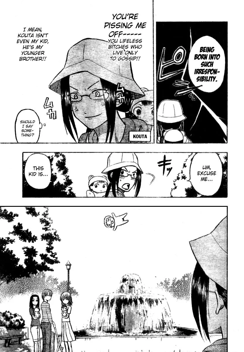 Read Beelzebub en Manga Online