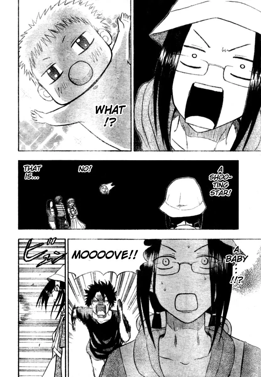 Read Beelzebub en Manga Online