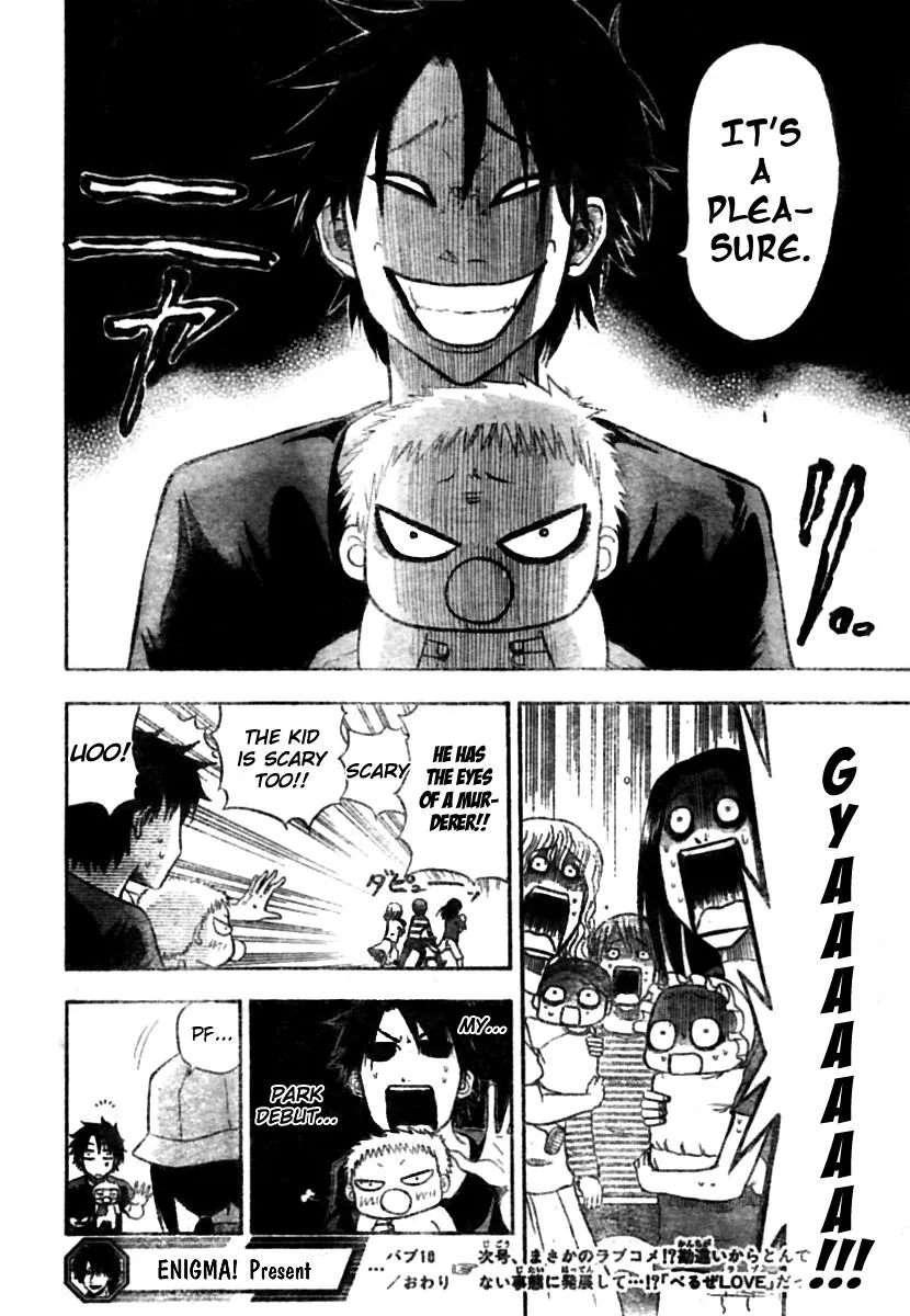 Read Beelzebub en Manga Online
