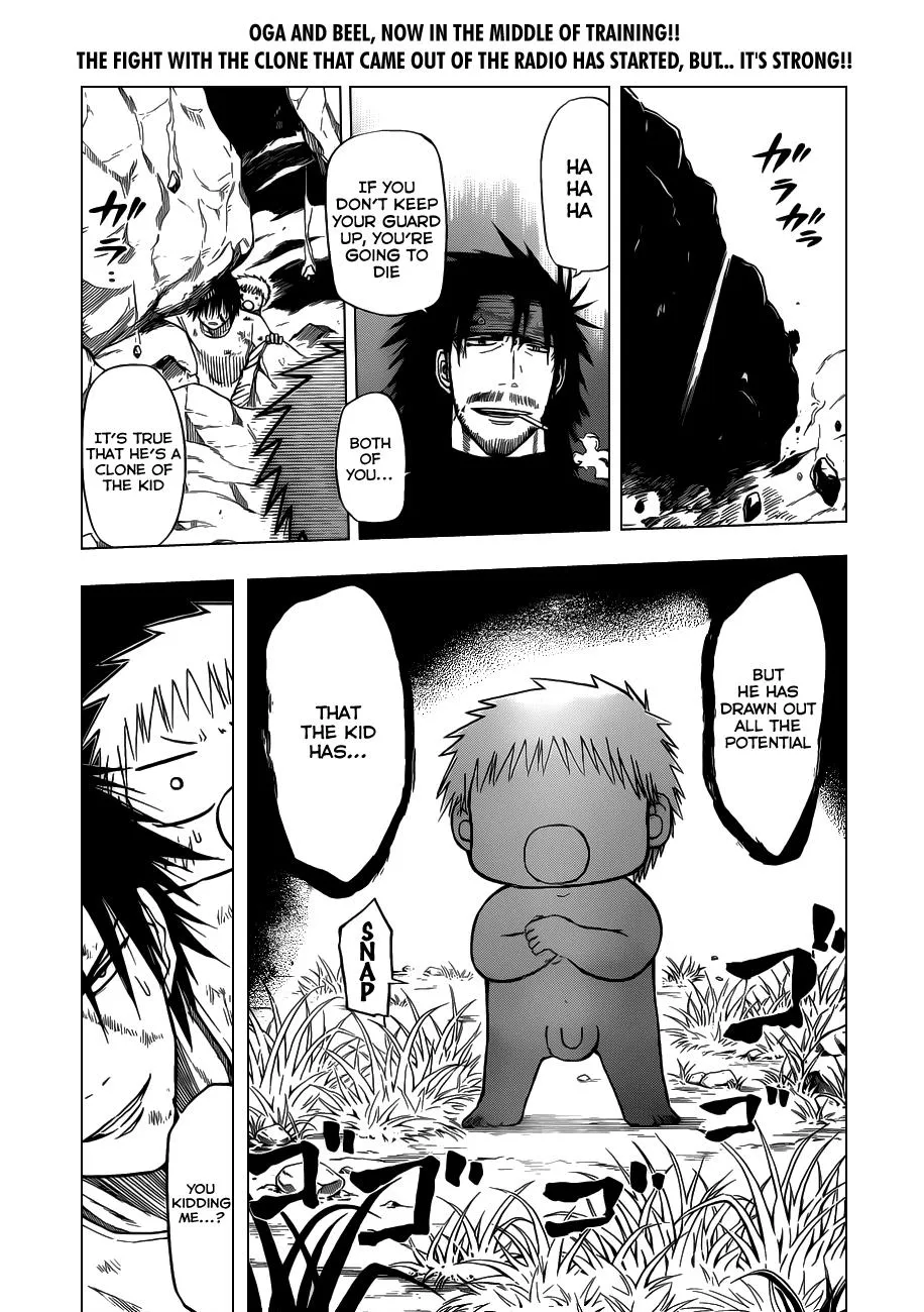 Read Beelzebub en Manga Online