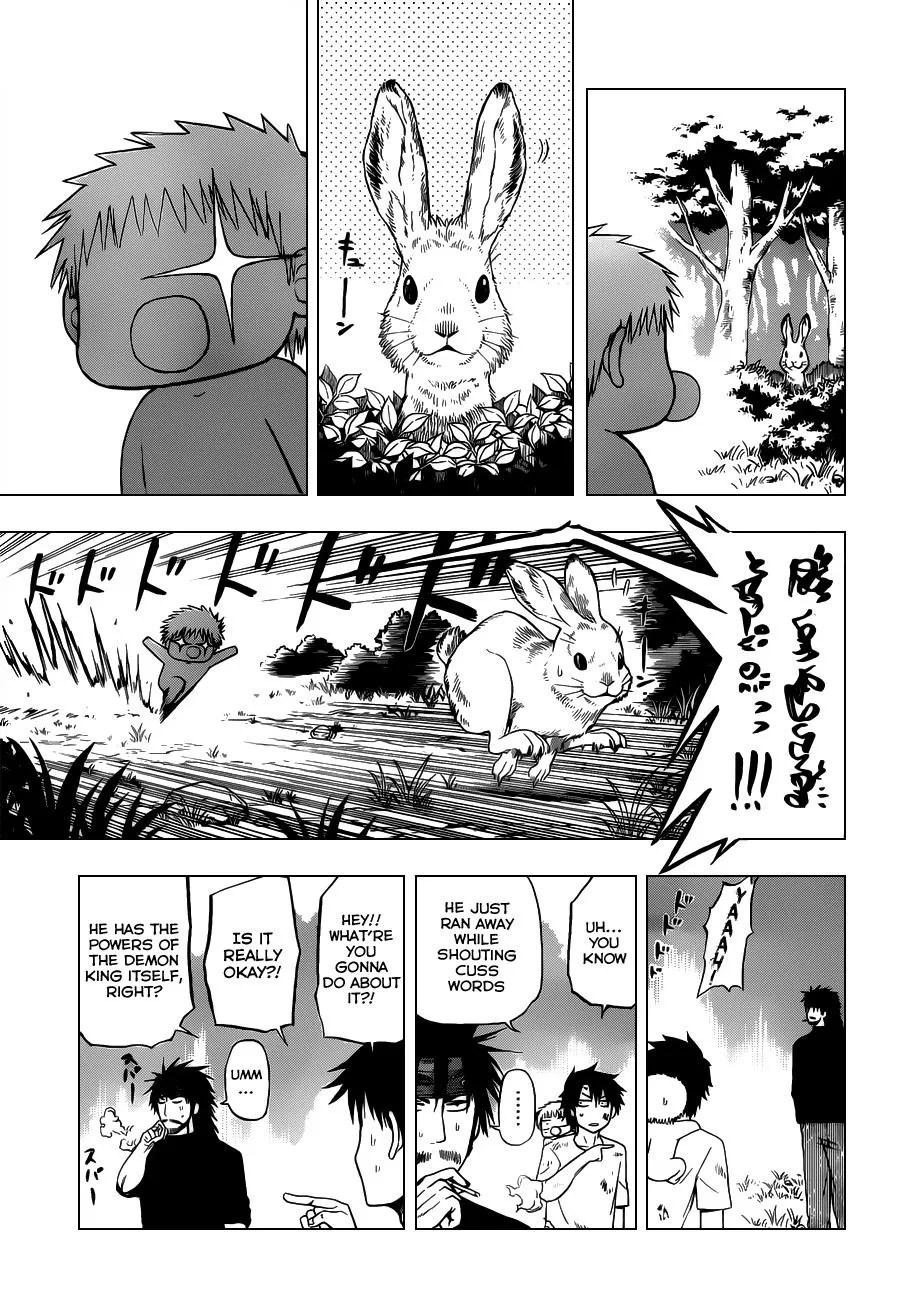 Read Beelzebub en Manga Online