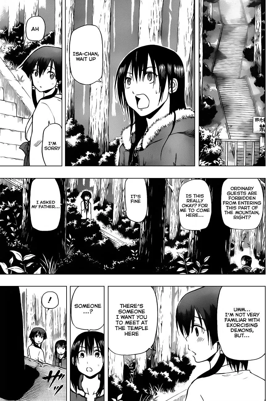 Read Beelzebub en Manga Online