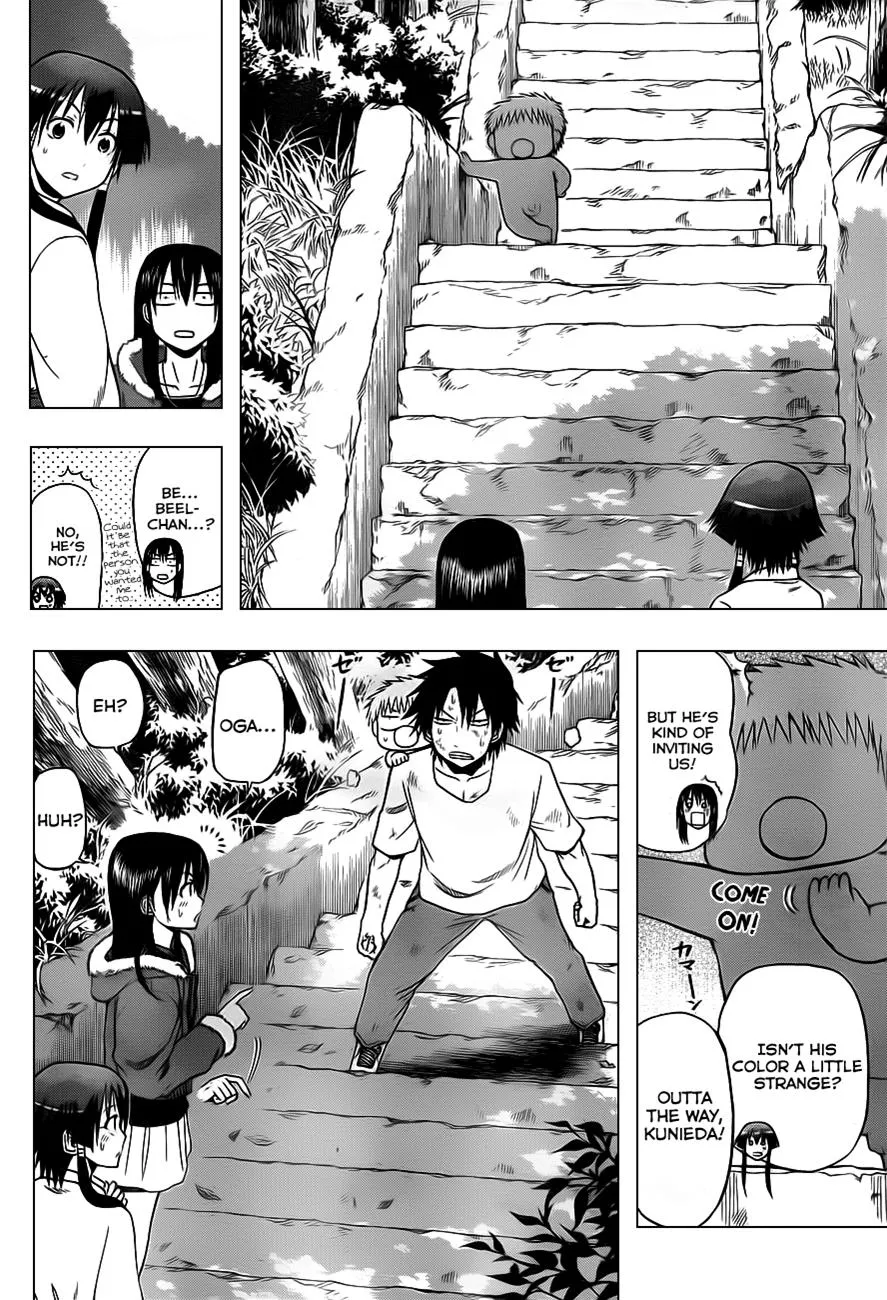 Read Beelzebub en Manga Online