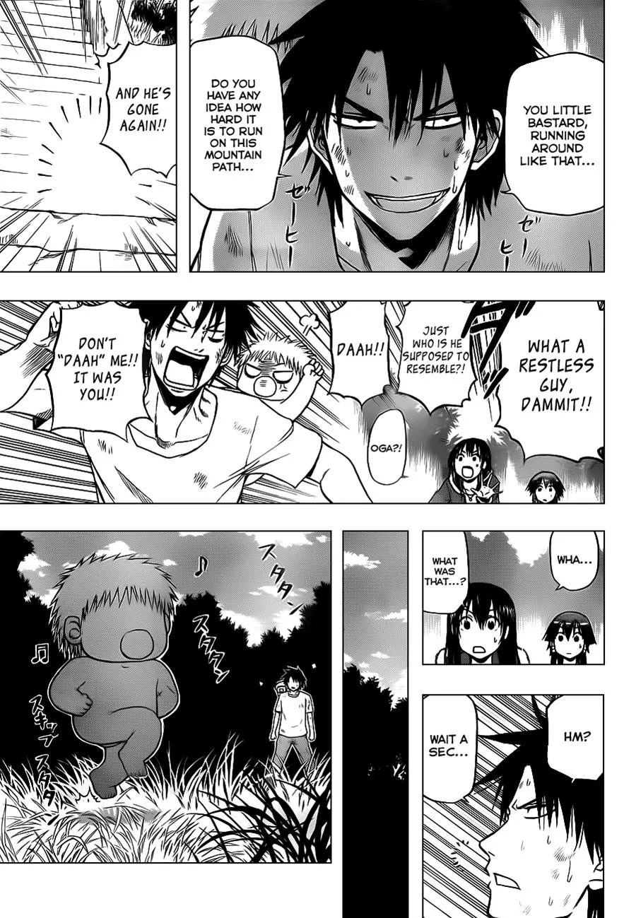 Read Beelzebub en Manga Online