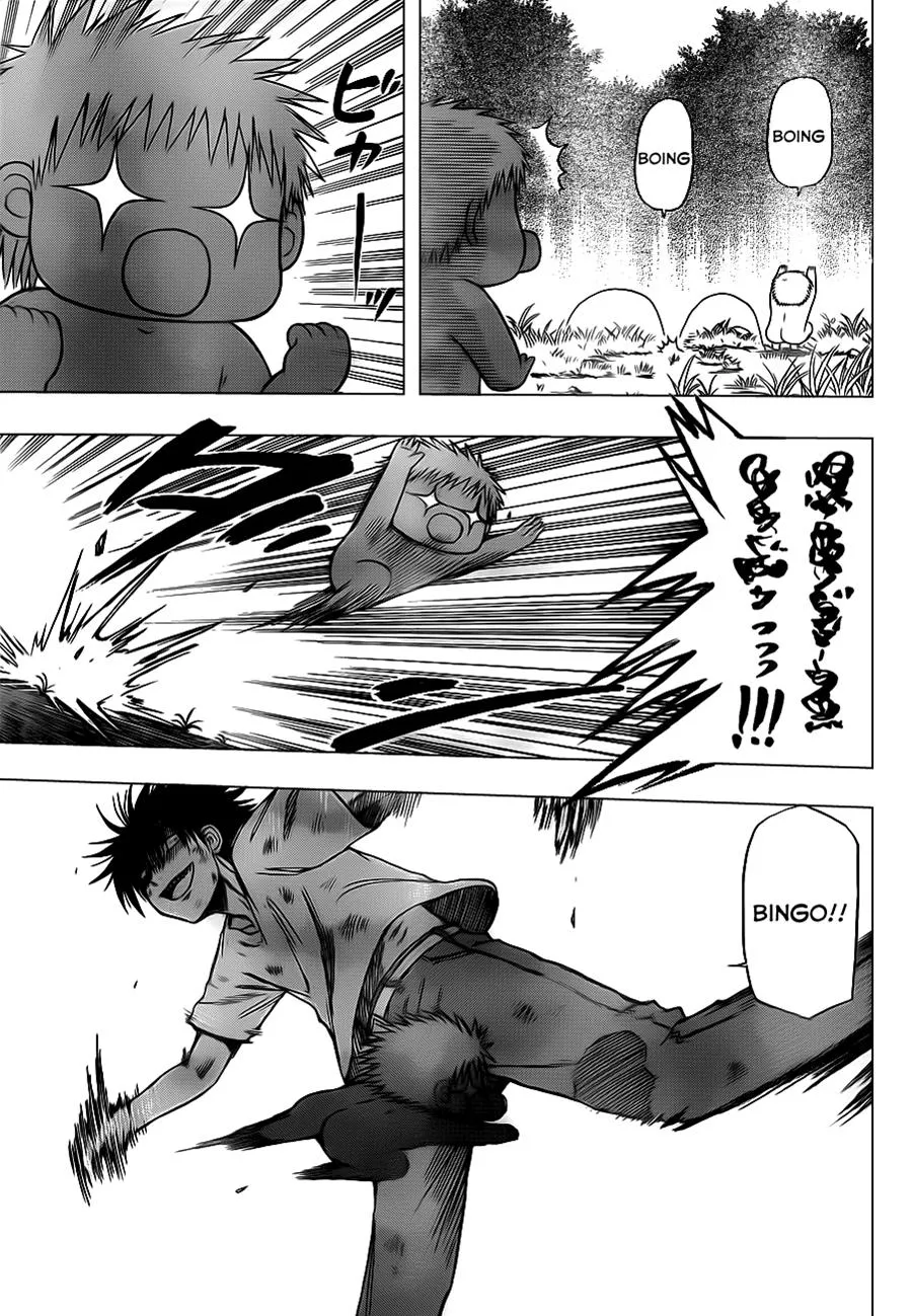 Read Beelzebub en Manga Online