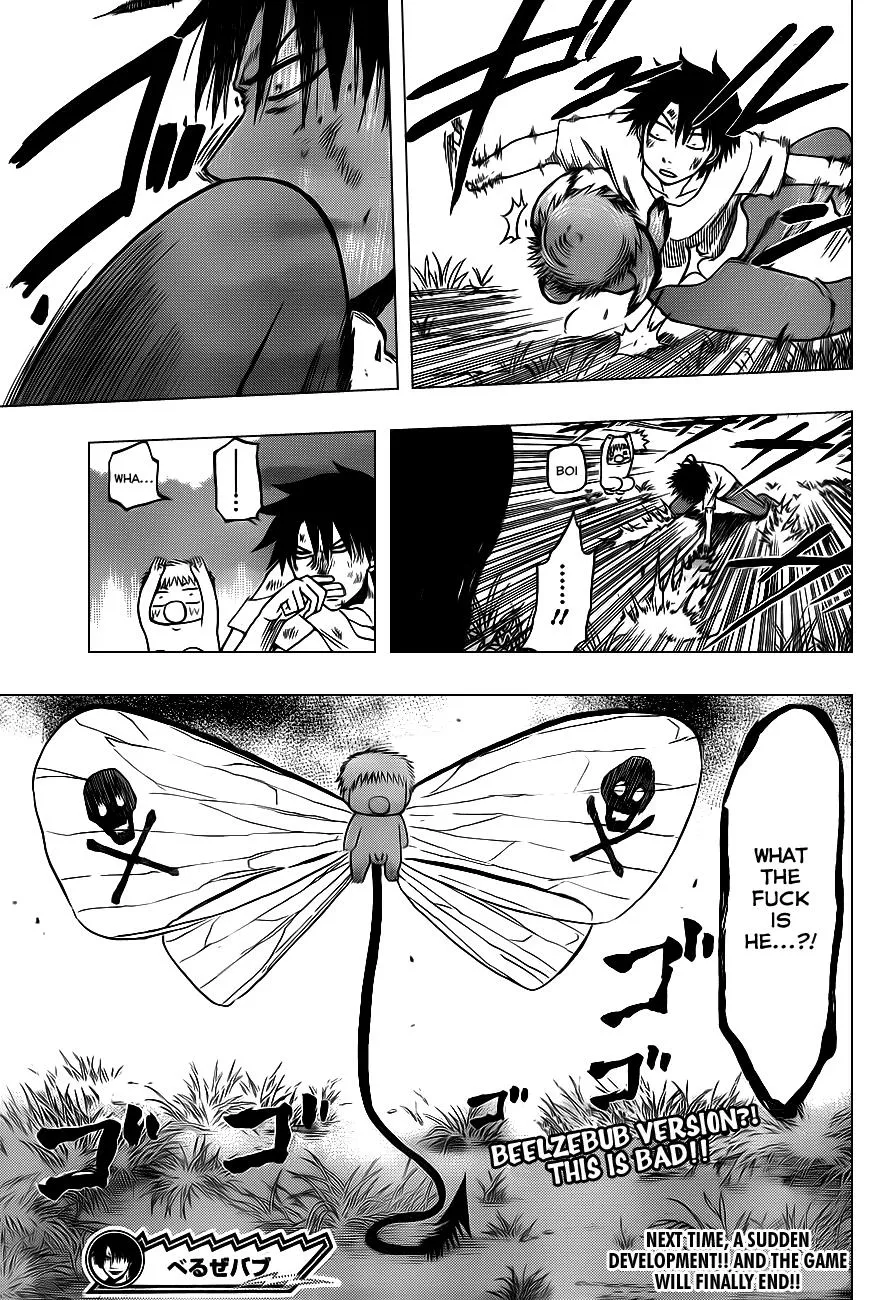 Read Beelzebub en Manga Online