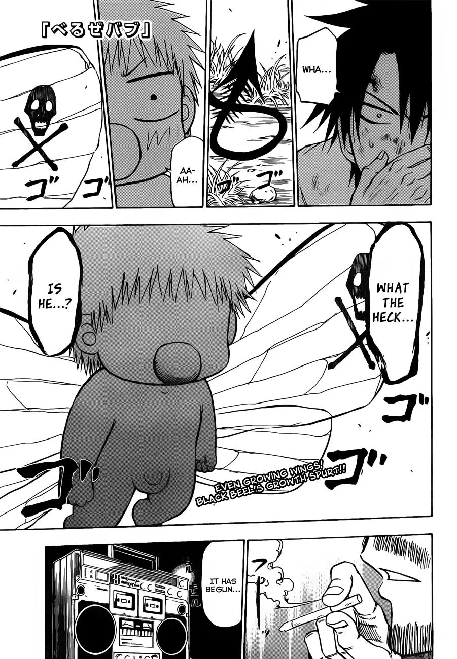 Read Beelzebub en Manga Online