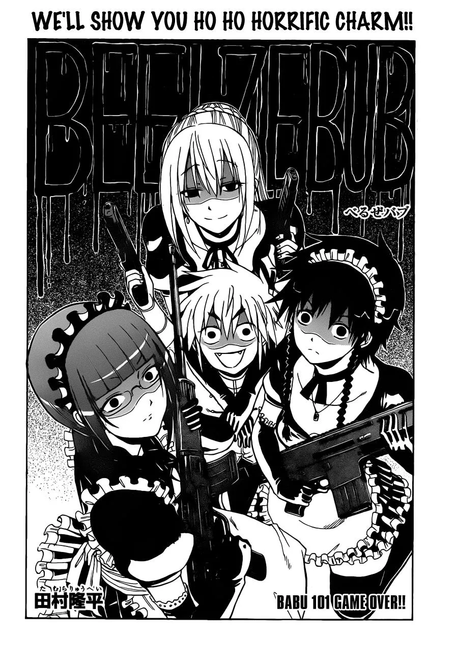 Read Beelzebub en Manga Online