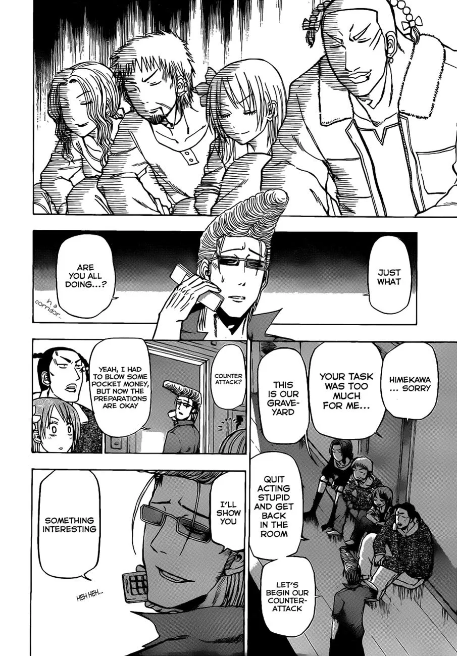 Read Beelzebub en Manga Online