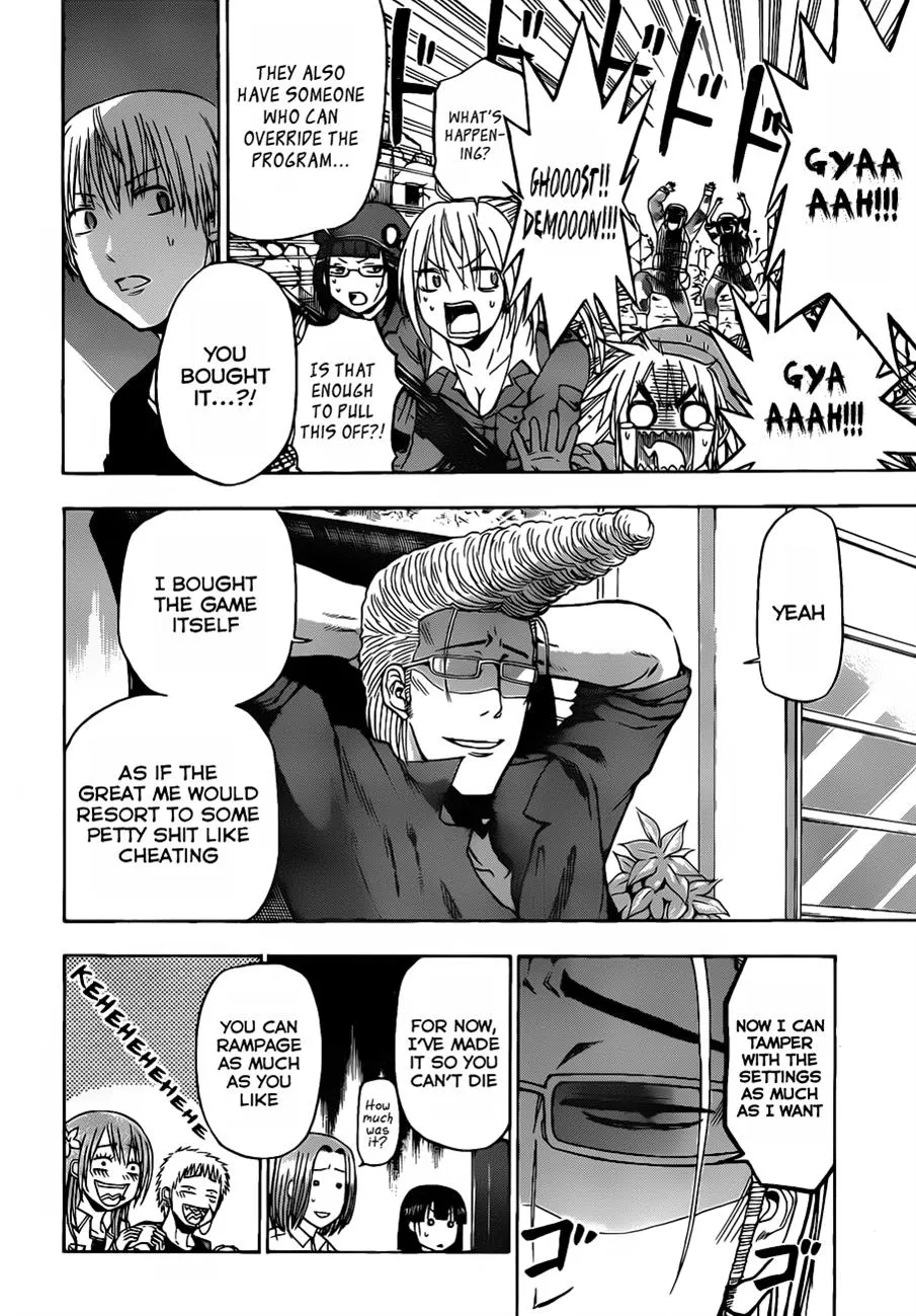 Read Beelzebub en Manga Online