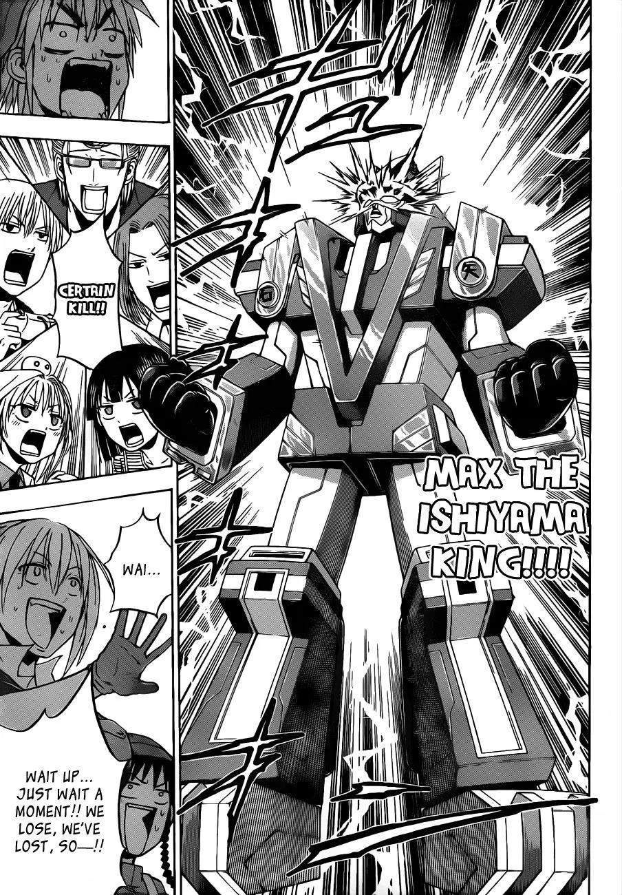 Read Beelzebub en Manga Online