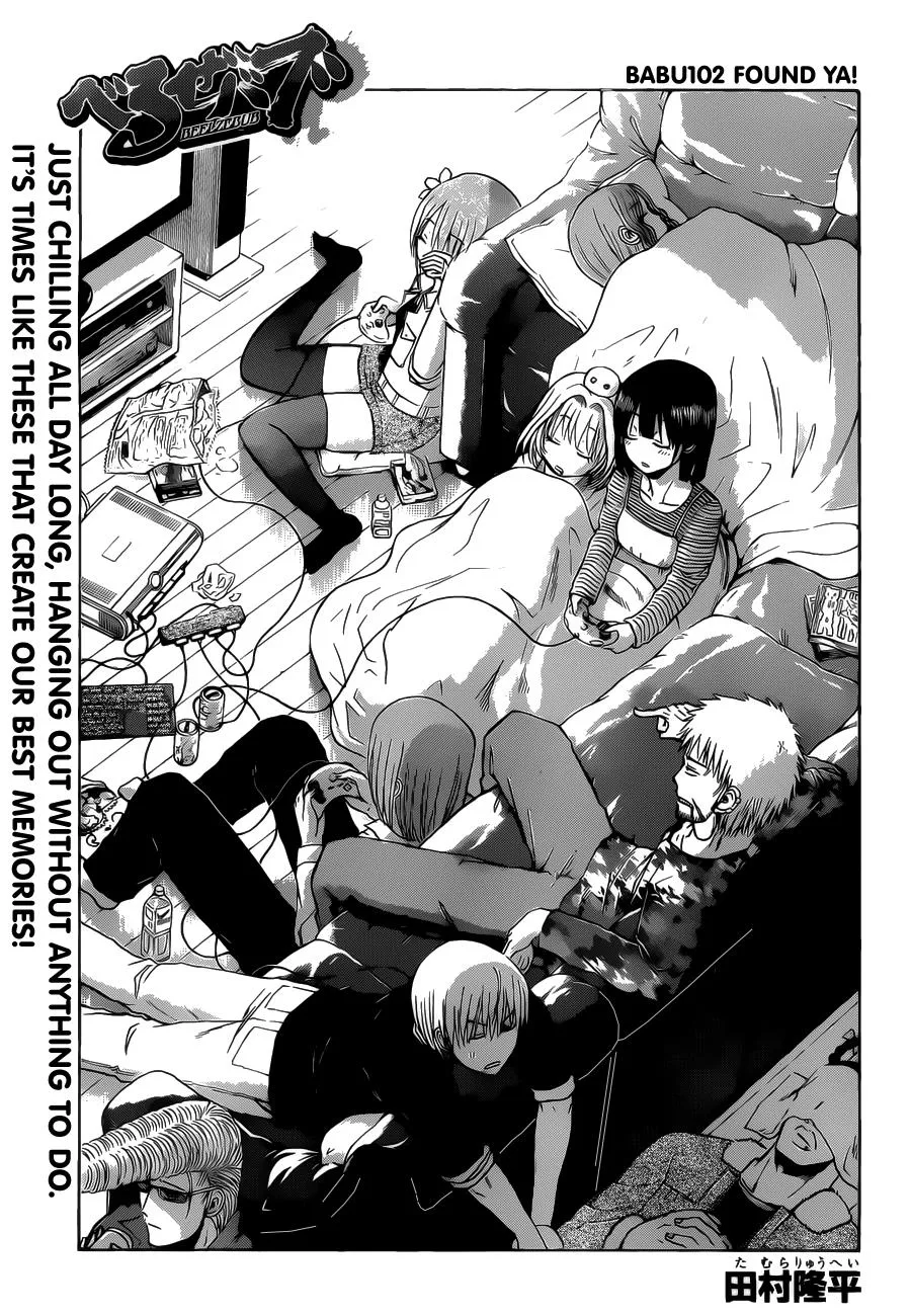 Read Beelzebub en Manga Online