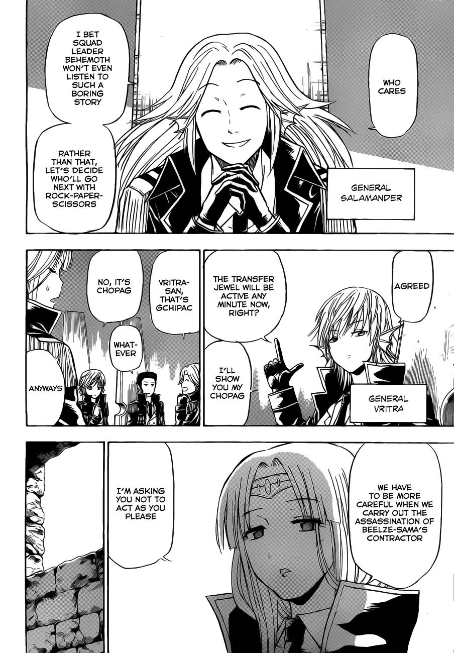 Read Beelzebub en Manga Online