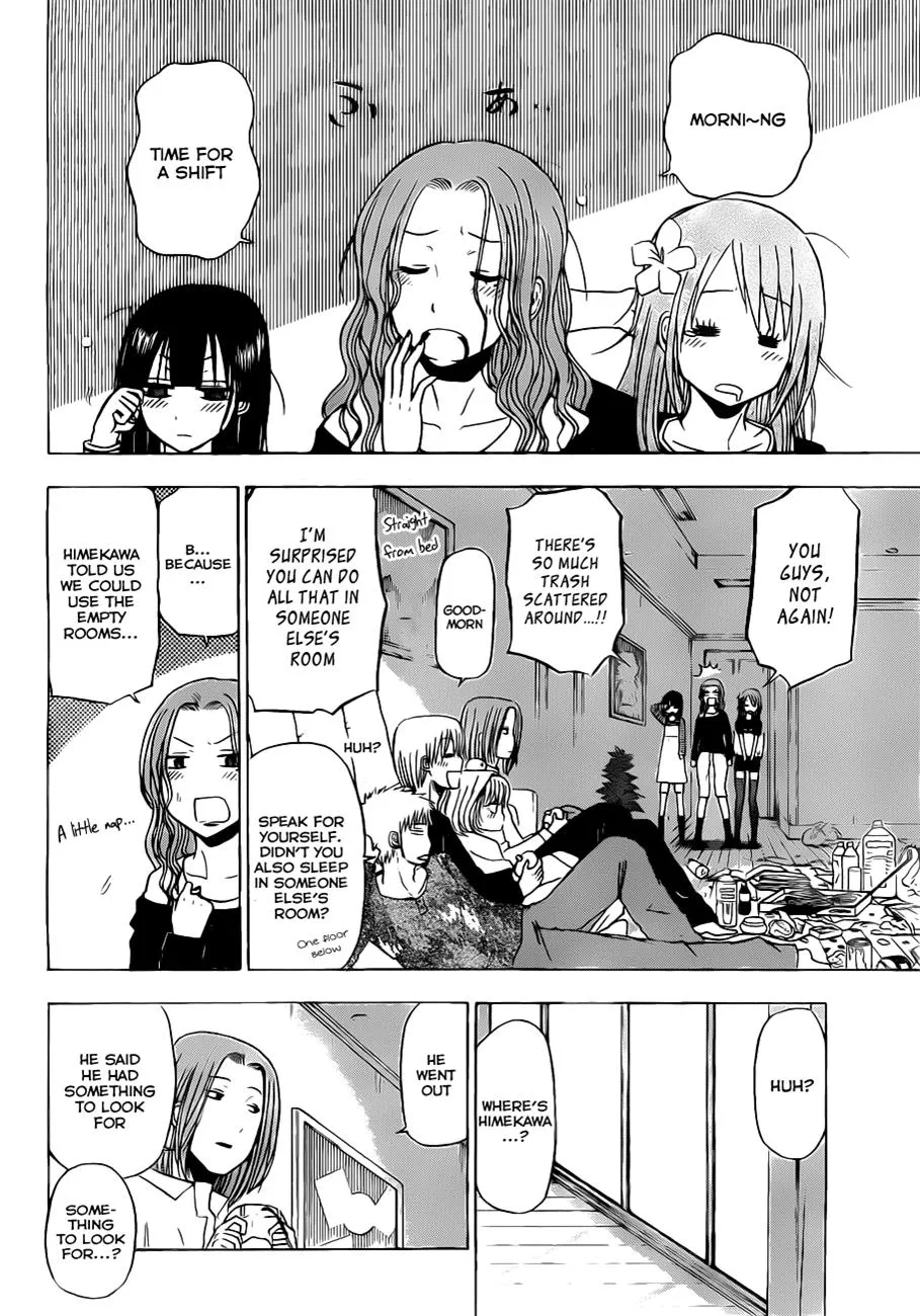 Read Beelzebub en Manga Online