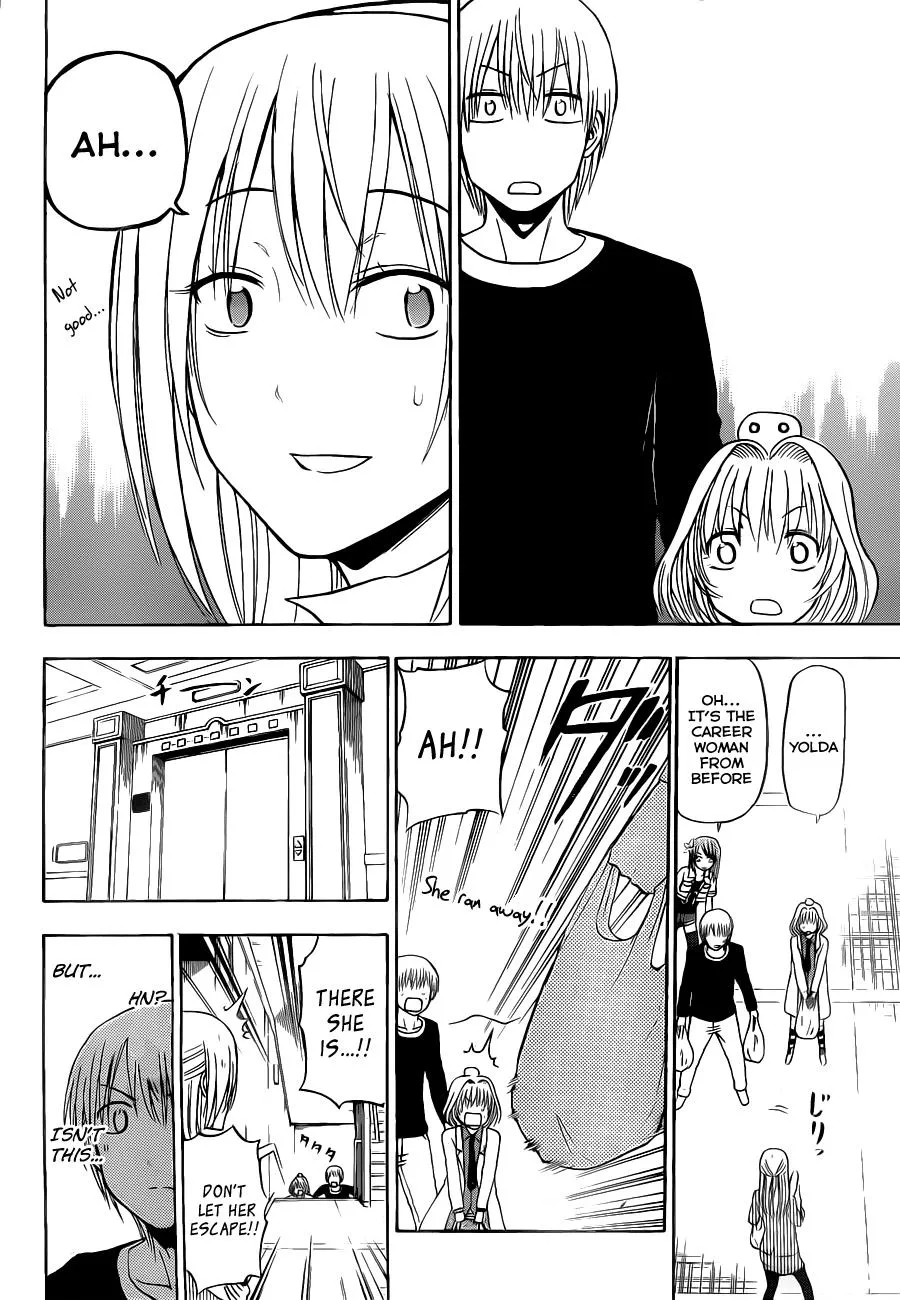 Read Beelzebub en Manga Online