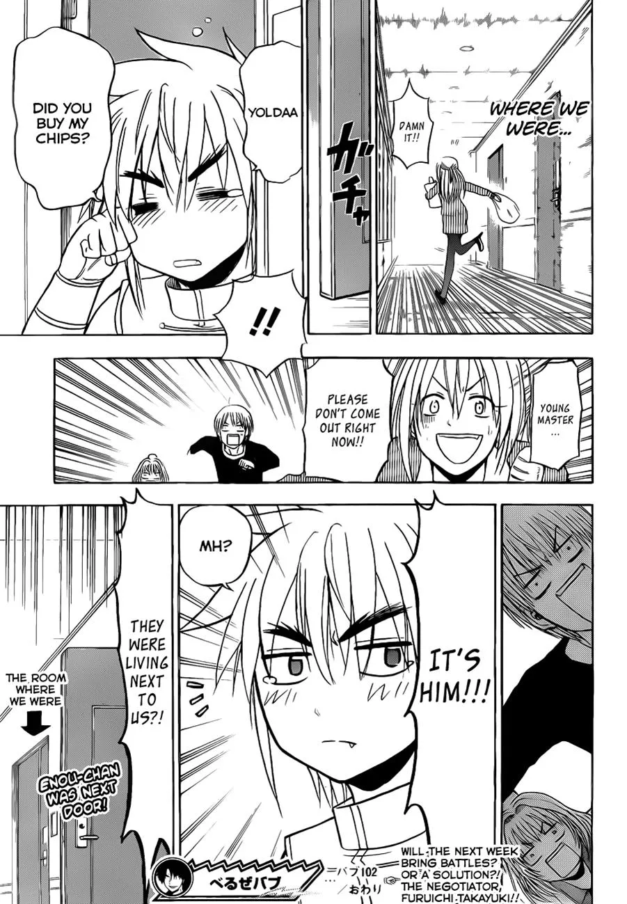 Read Beelzebub en Manga Online