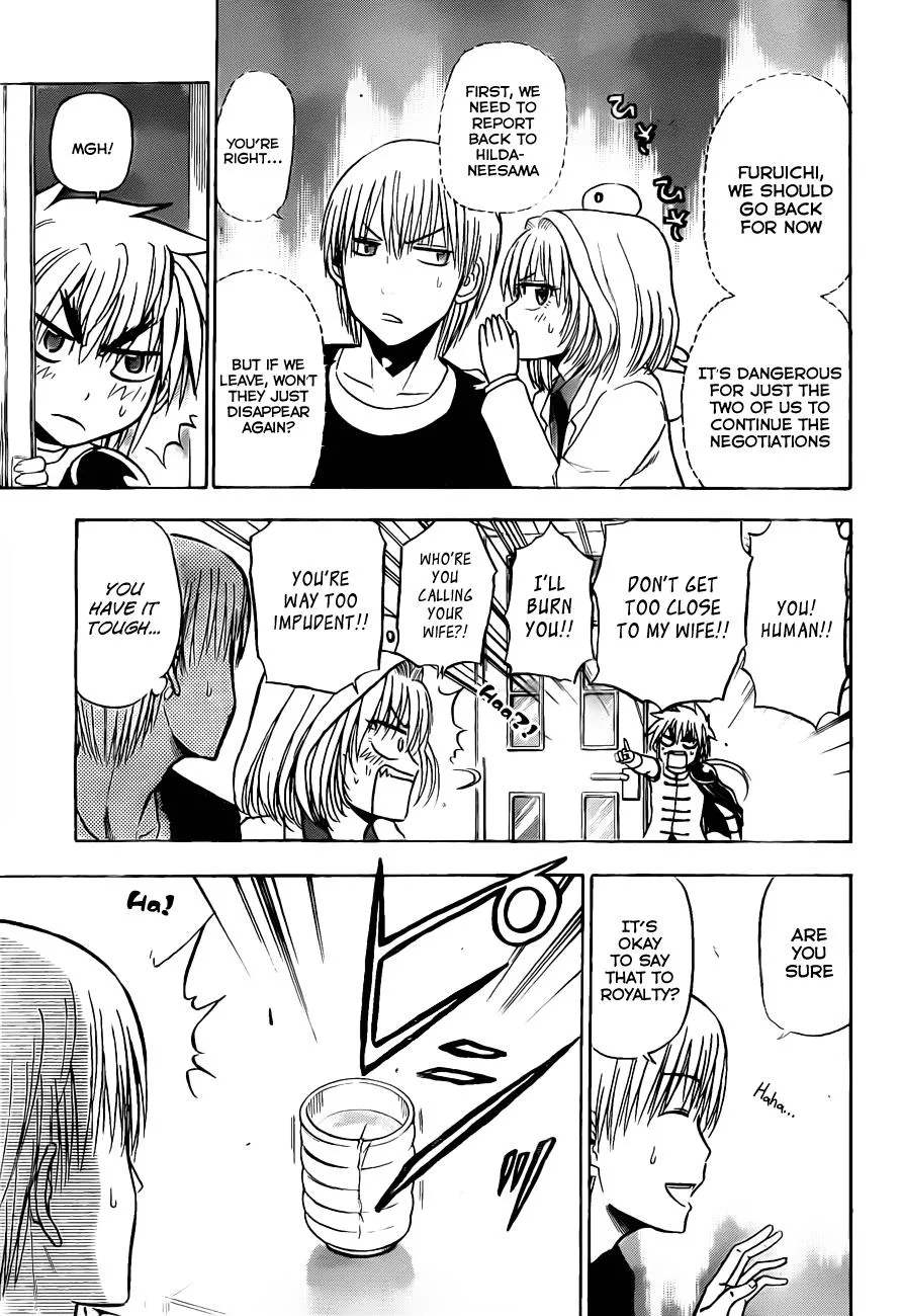 Read Beelzebub en Manga Online