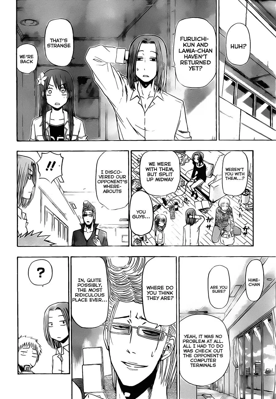 Read Beelzebub en Manga Online