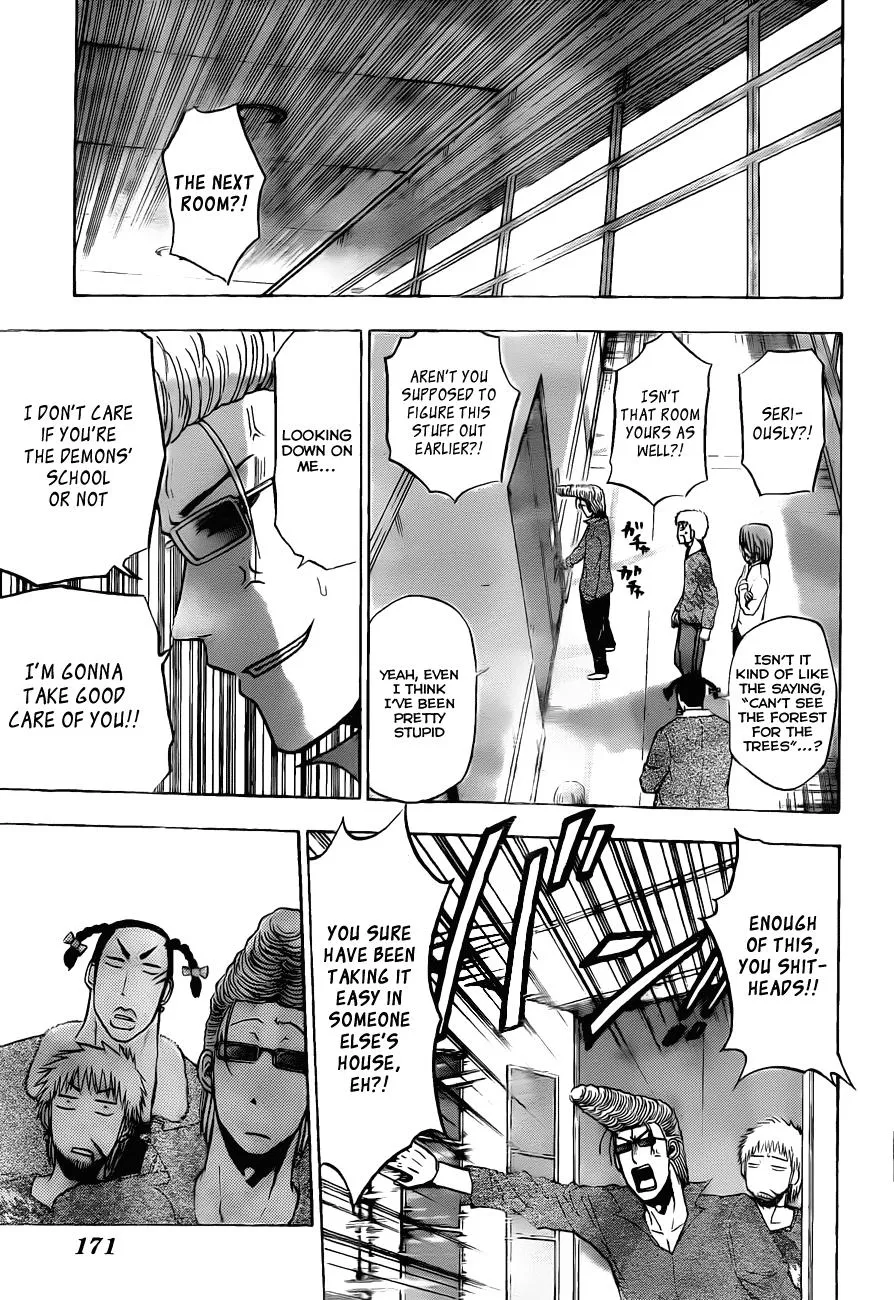 Read Beelzebub en Manga Online