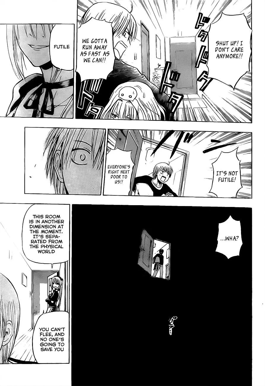Read Beelzebub en Manga Online