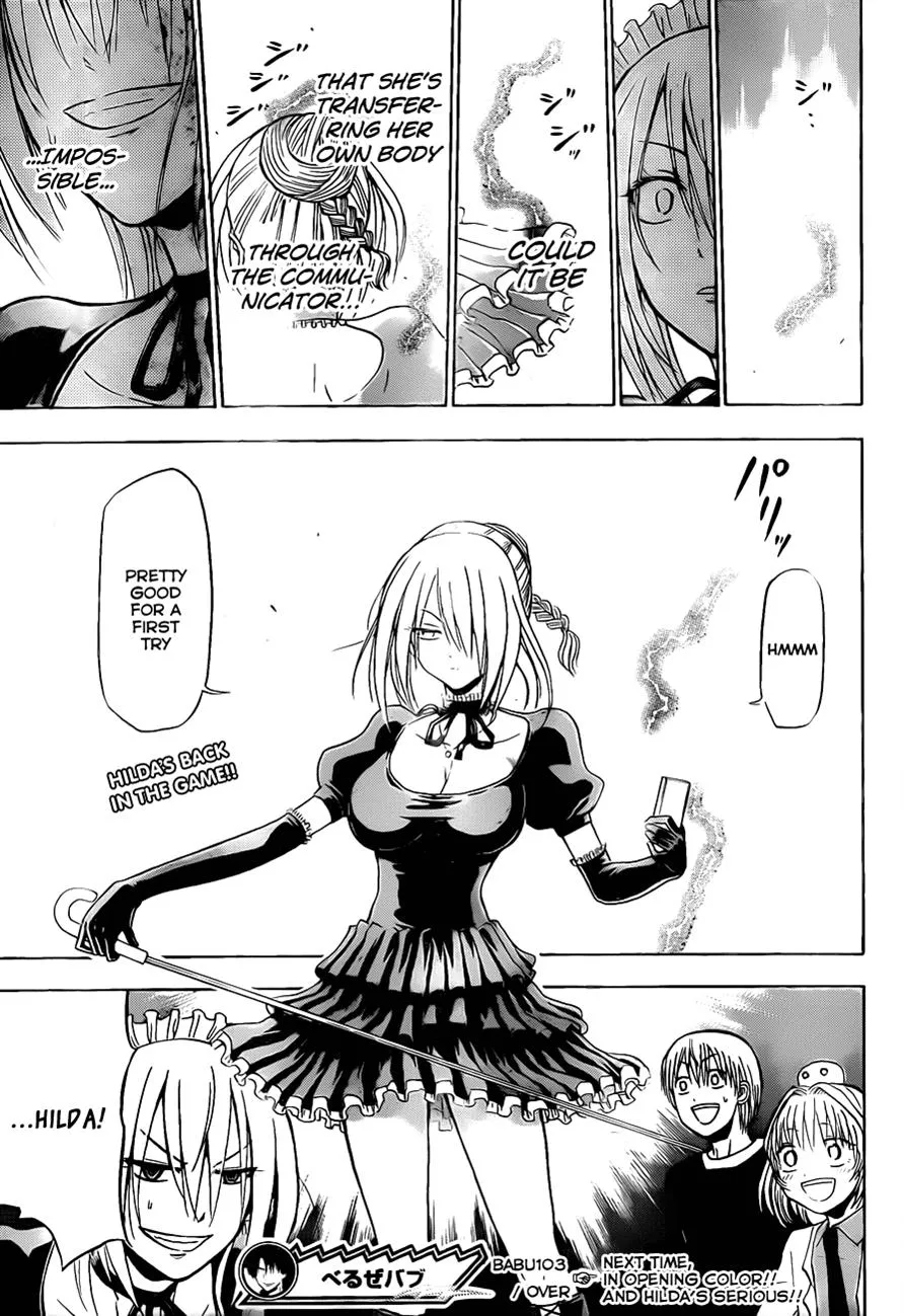 Read Beelzebub en Manga Online