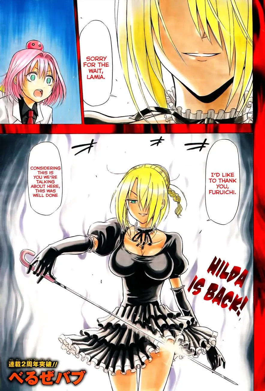Read Beelzebub en Manga Online