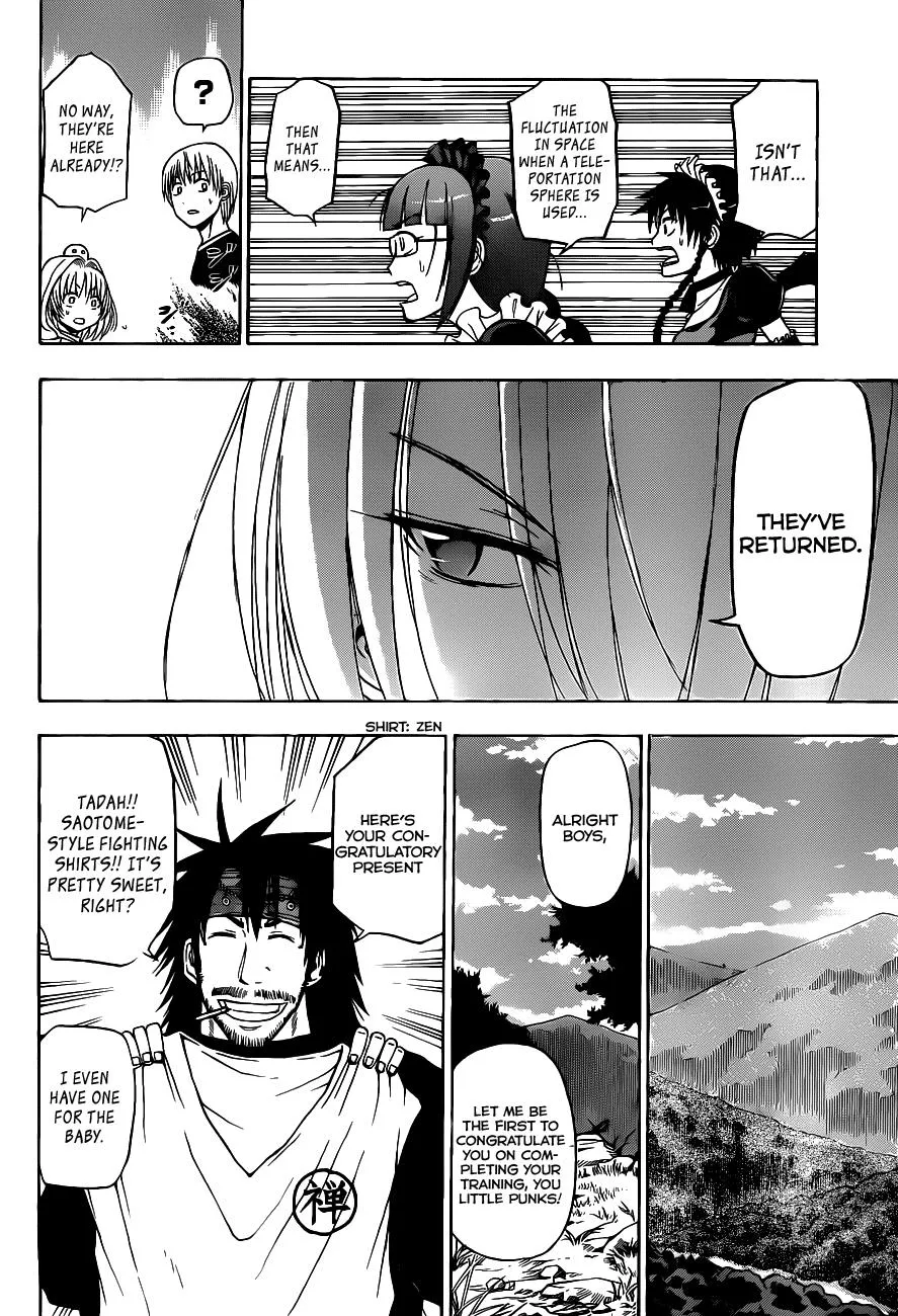 Read Beelzebub en Manga Online