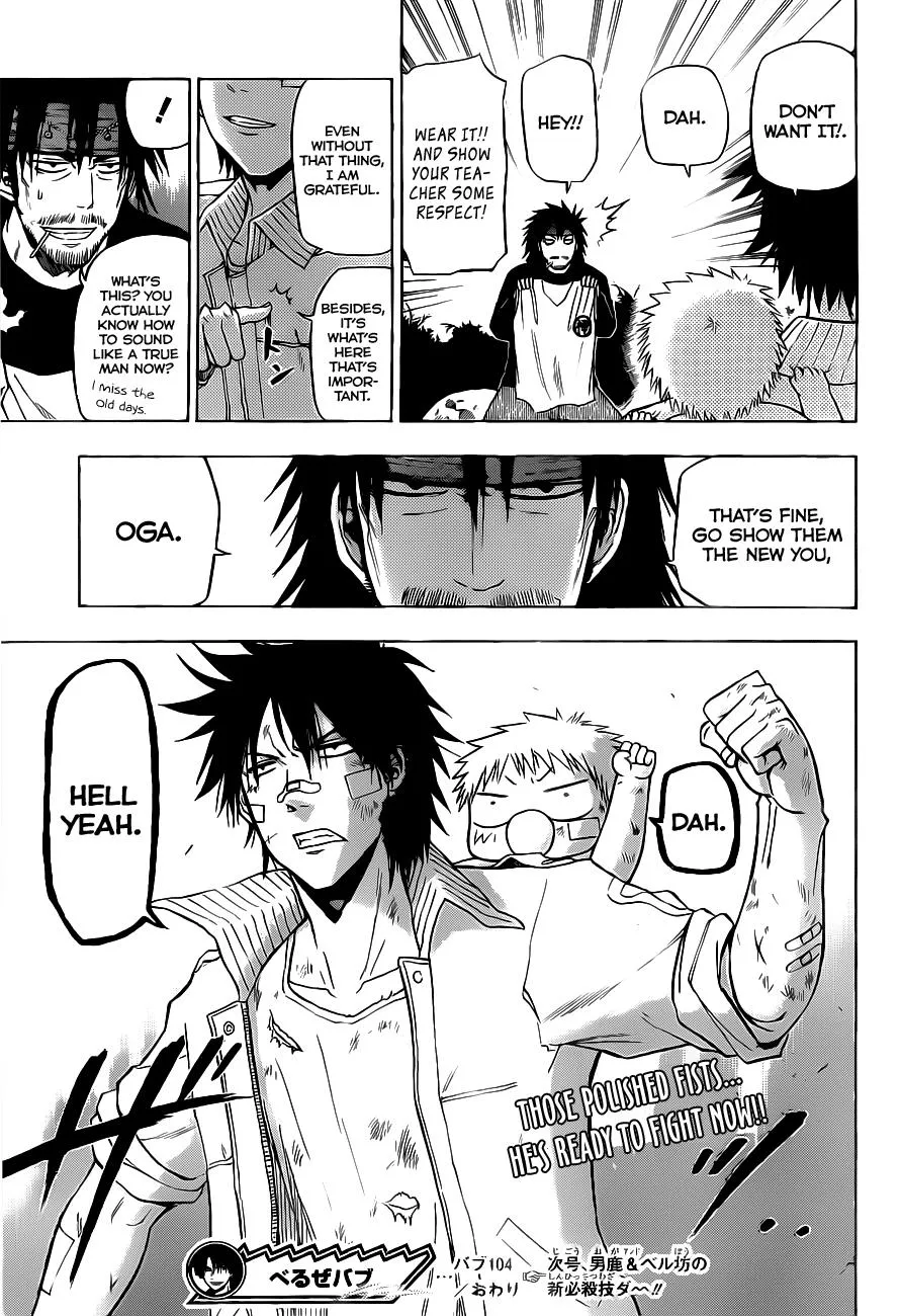 Read Beelzebub en Manga Online