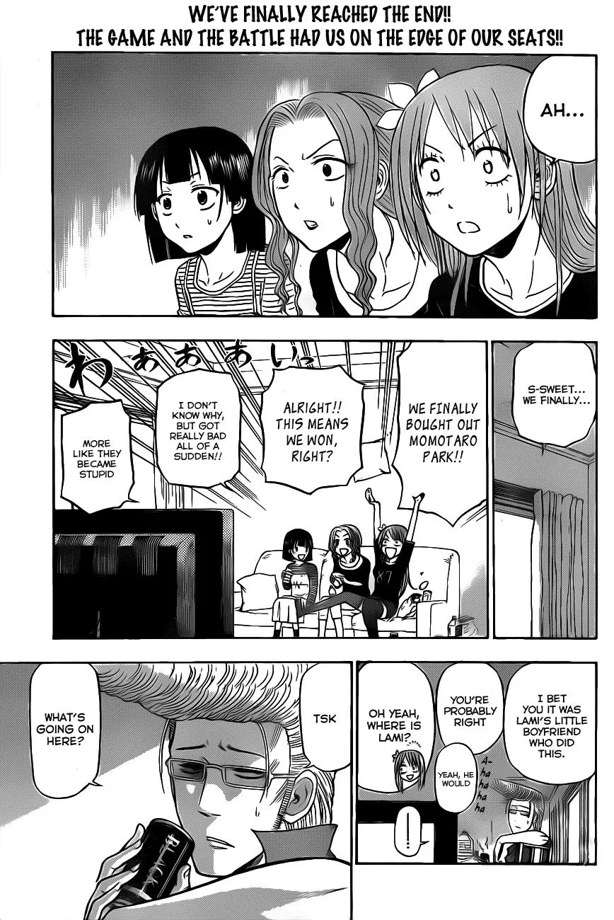 Read Beelzebub en Manga Online