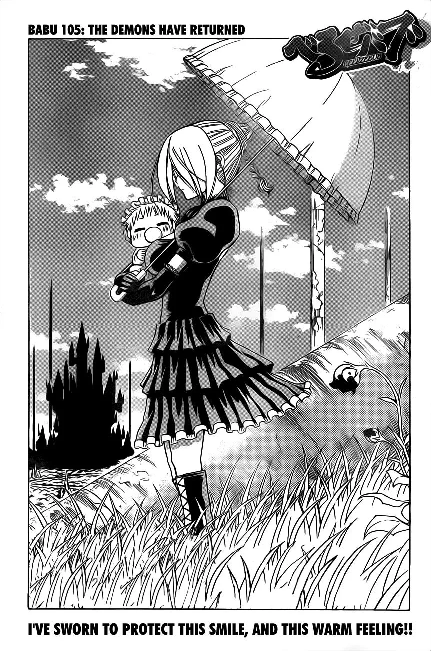Read Beelzebub en Manga Online