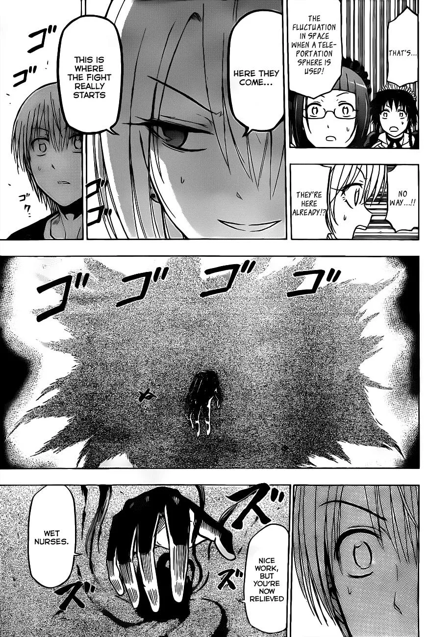 Read Beelzebub en Manga Online