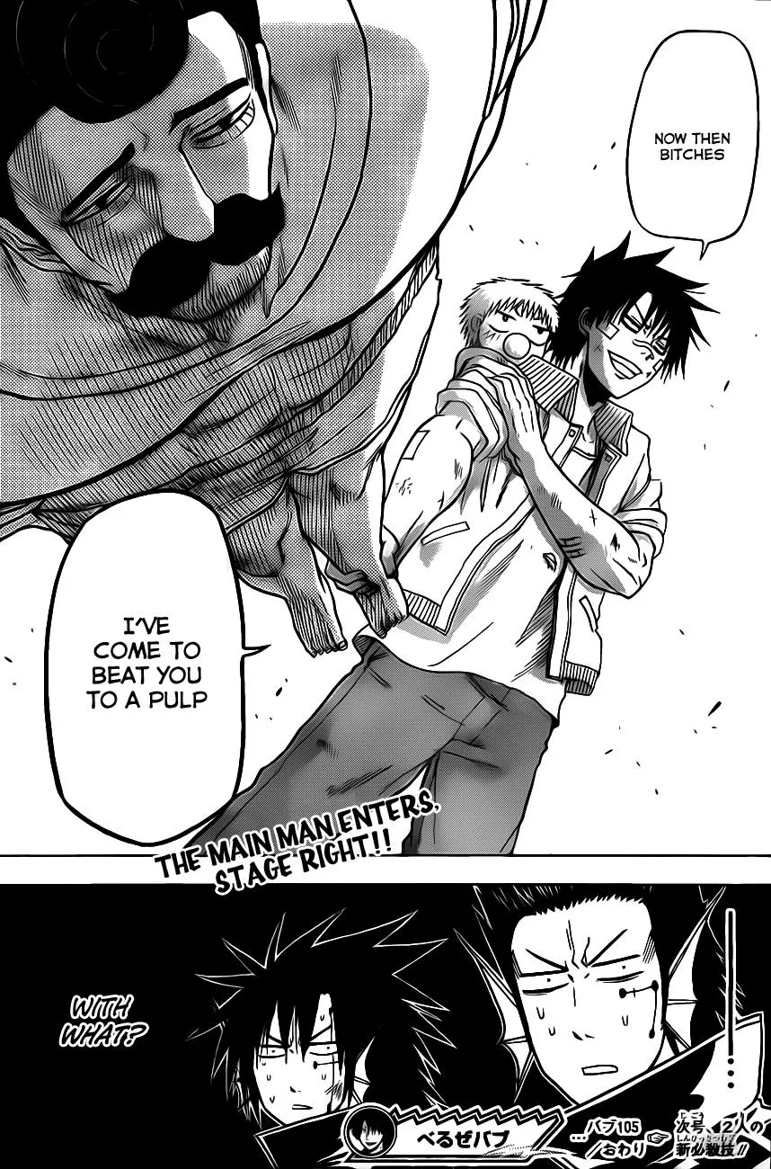 Read Beelzebub en Manga Online