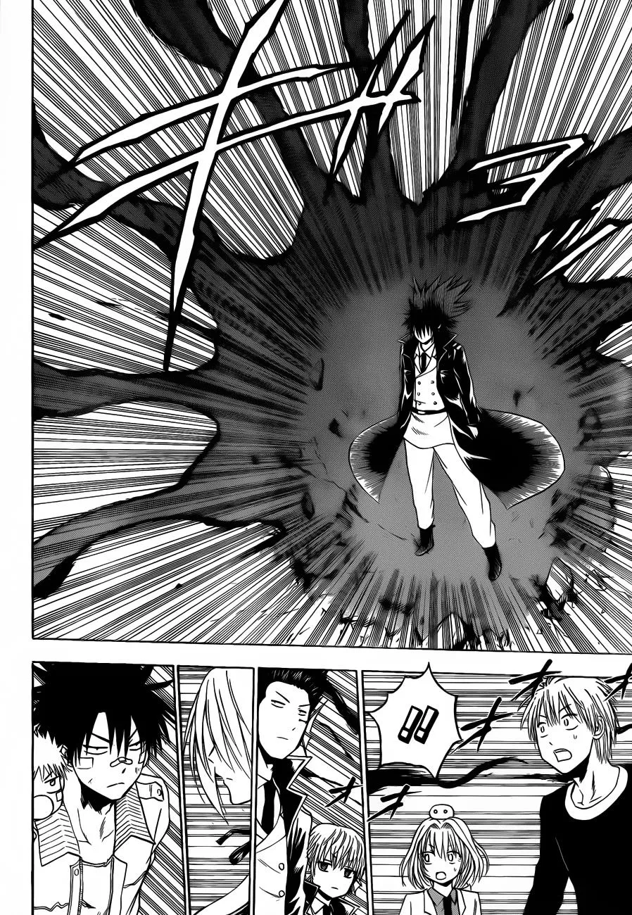 Read Beelzebub en Manga Online