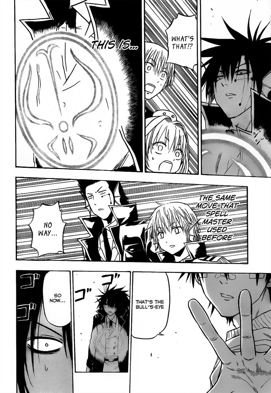 Read Beelzebub en Manga Online
