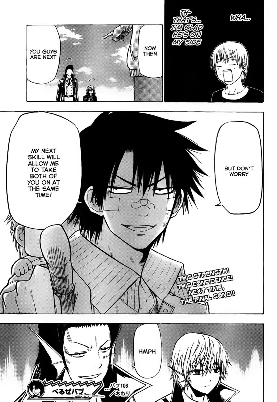 Read Beelzebub en Manga Online
