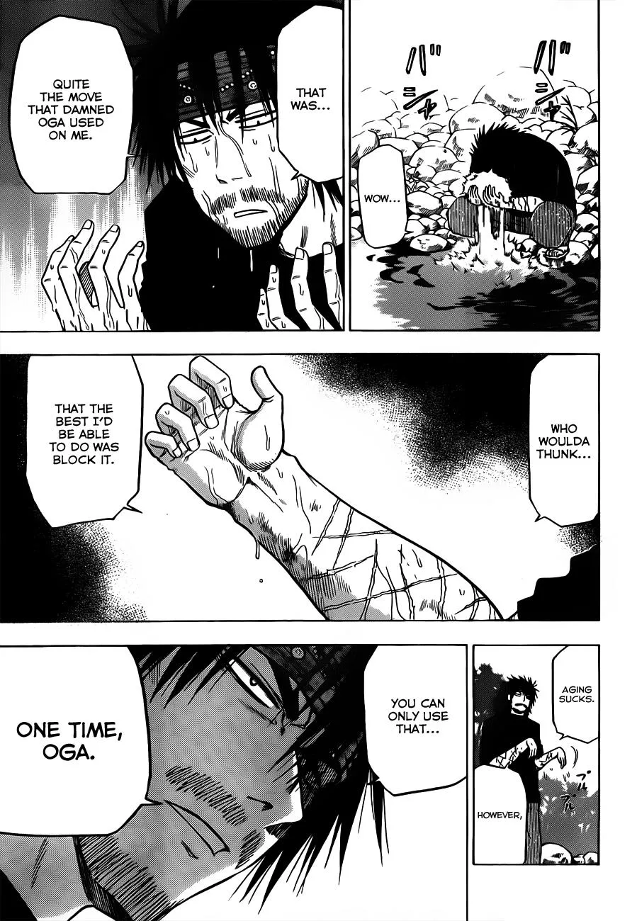 Read Beelzebub en Manga Online