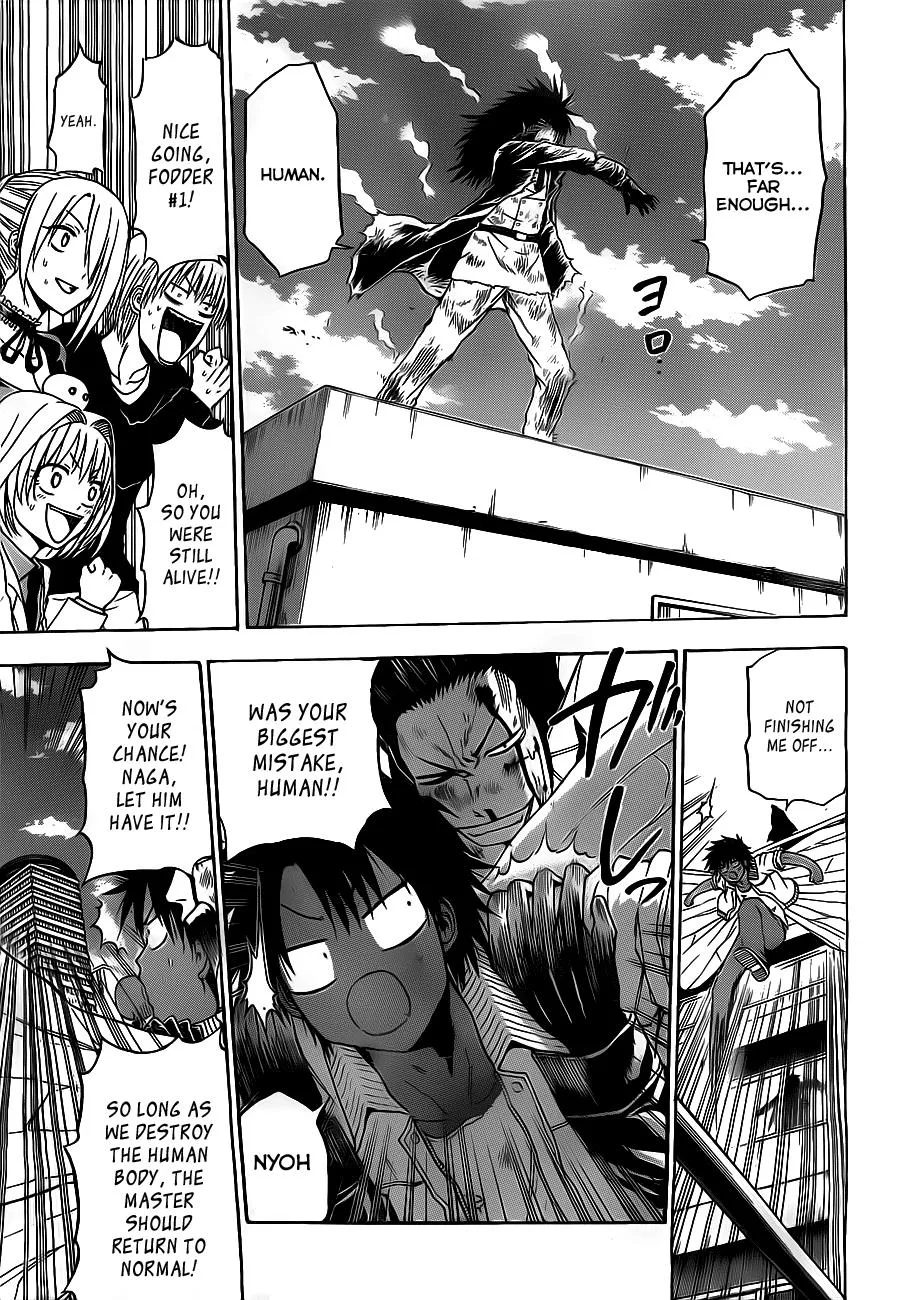 Read Beelzebub en Manga Online