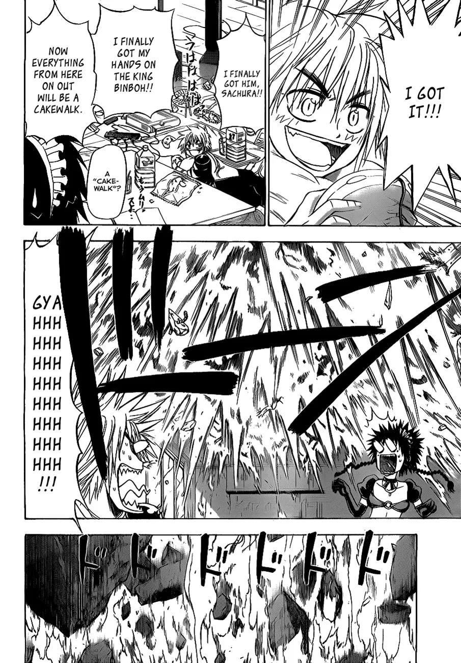 Read Beelzebub en Manga Online