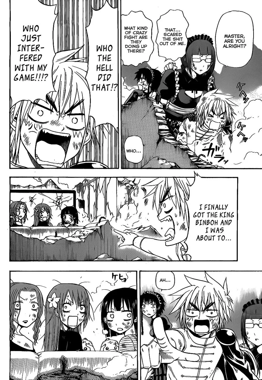 Read Beelzebub en Manga Online