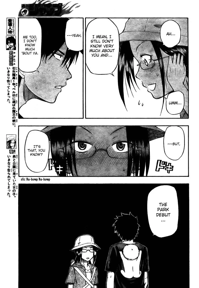 Read Beelzebub en Manga Online