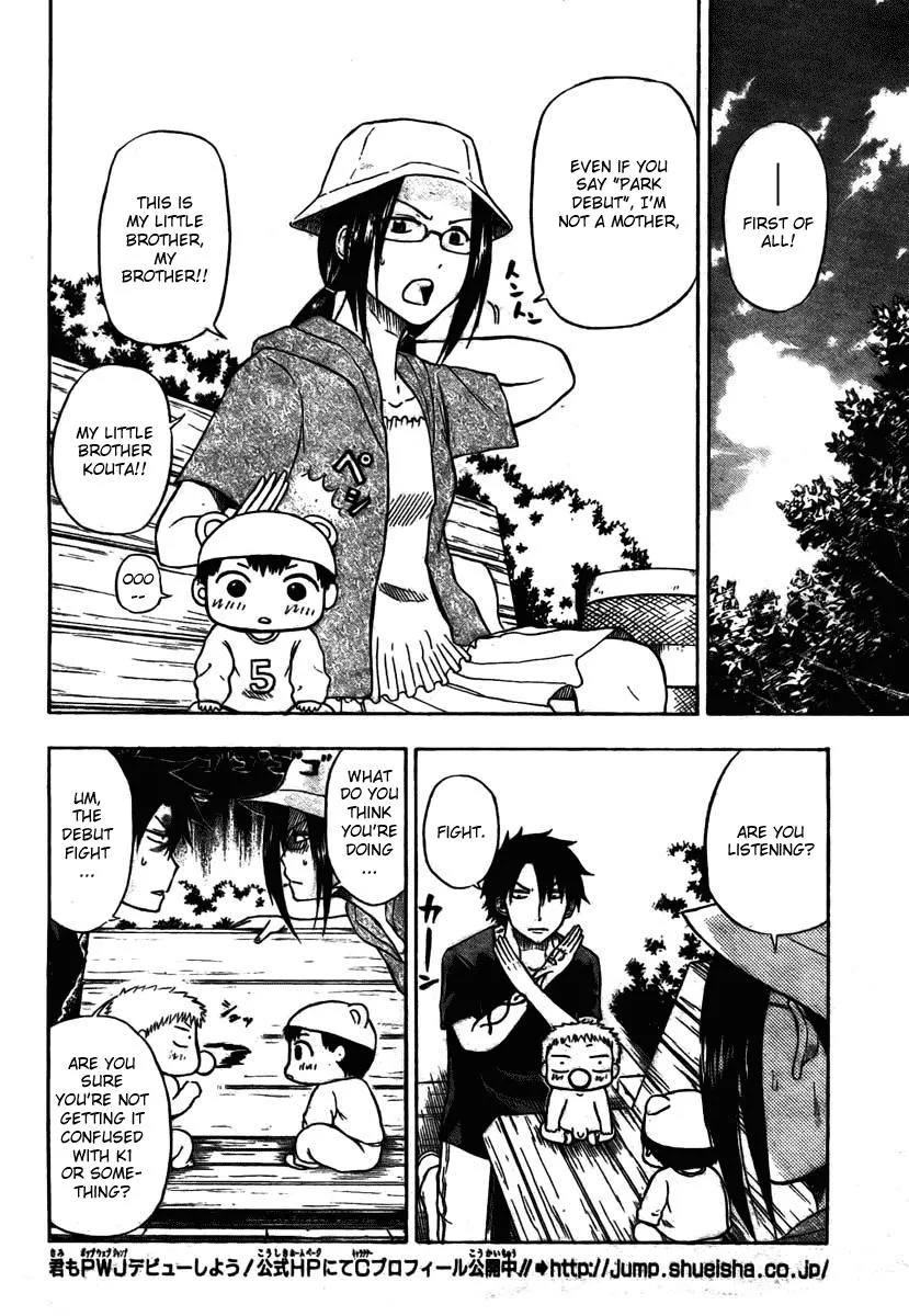 Read Beelzebub en Manga Online