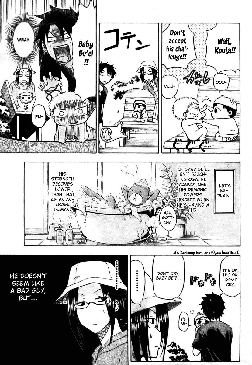 Read Beelzebub en Manga Online