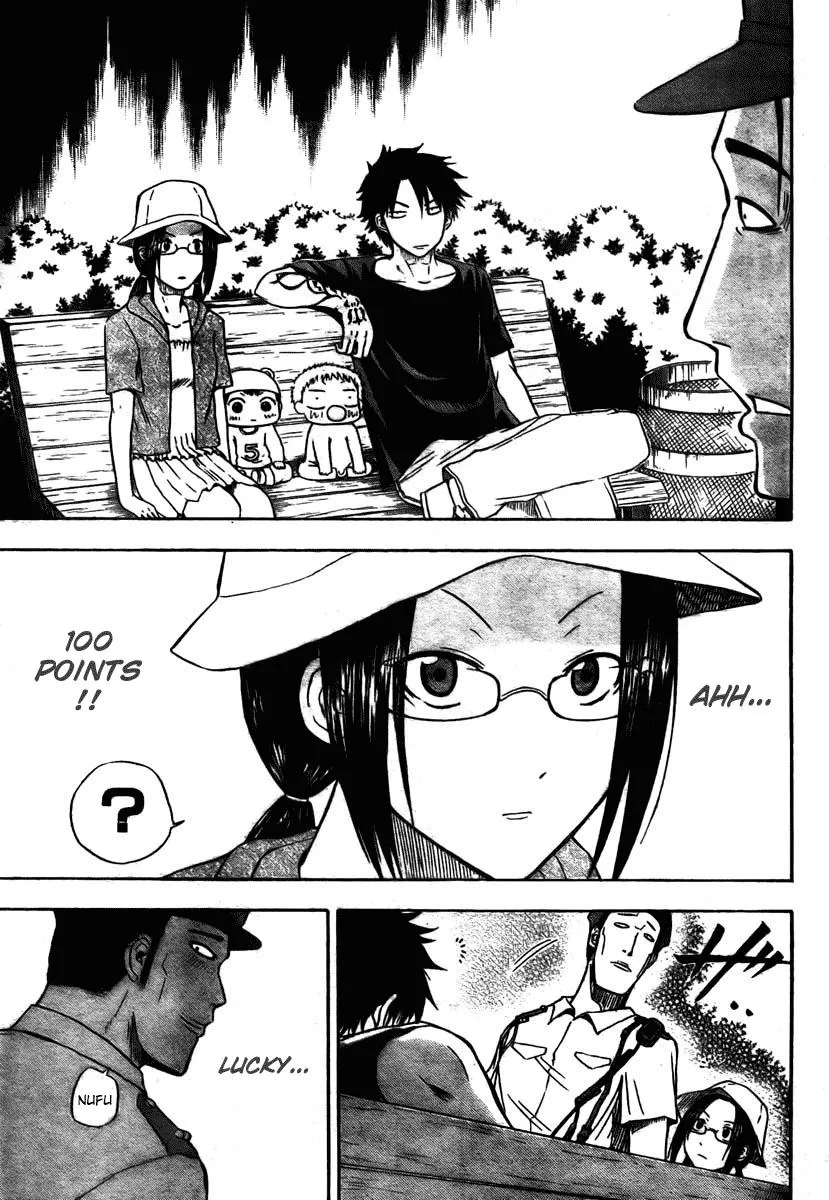 Read Beelzebub en Manga Online