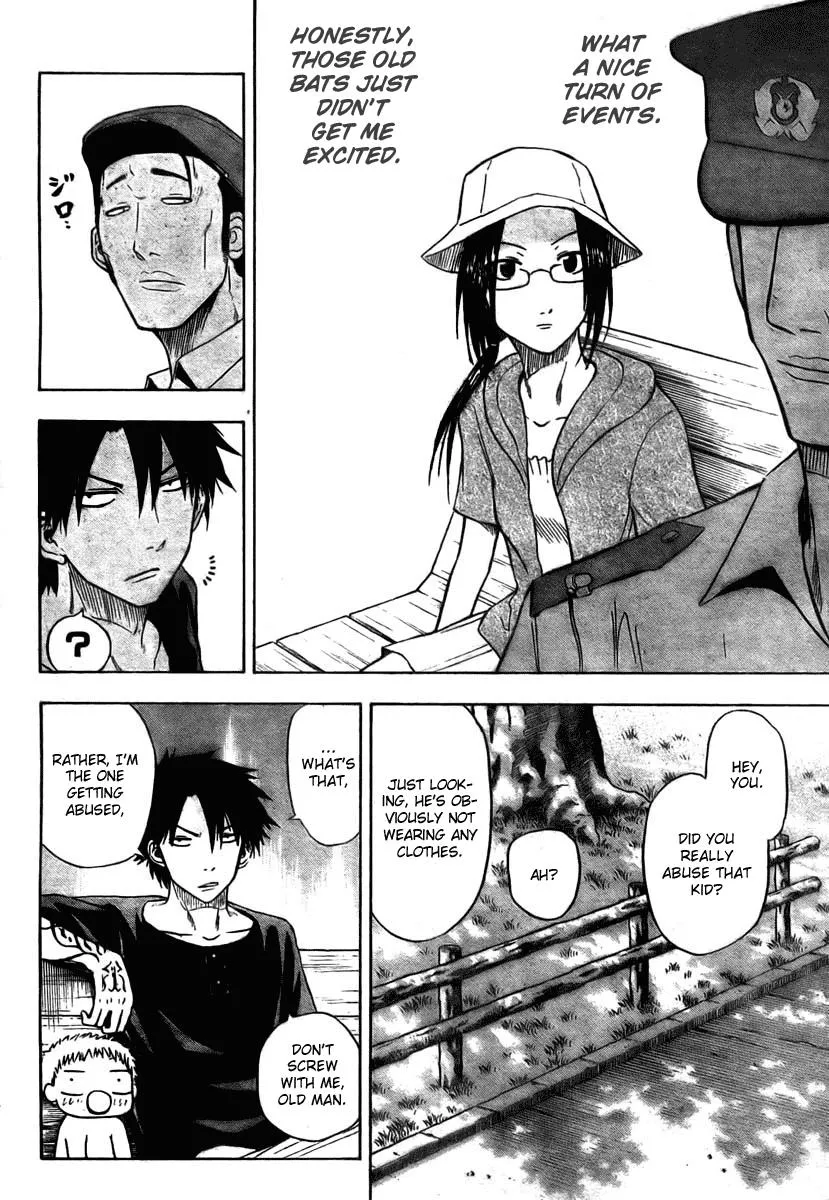 Read Beelzebub en Manga Online